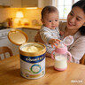 美素佳儿（Friso）皇家幼儿配方奶粉 3段（1-3岁幼儿适用）800g 乳铁蛋白 (新国标) 实拍图