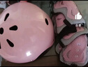 小状元轮滑护具儿童头盔骑行滑板溜冰自行车运动防摔护膝生日礼物 7件套 独角兽粉【头盔护具7件】 实拍图