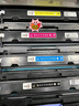 彩格适用惠普m1005硒鼓惠普1020硒鼓q2612a 12a 1020plus 1010 1012 1015 1018佳能lbp2900+打印机硒鼓墨盒 实拍图