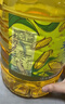 金龙鱼 食用油 非转基因 物理压榨玉米油6.18L（蕴含植物甾醇） 实拍图
