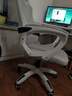 锦汐 电脑椅家用办公椅子靠背人体工学椅学习转椅老板座椅游戏电竞椅 【后躺+乳胶】白框灰网-店长推荐 实拍图