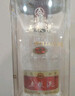 五粮液 普五八代 浓香型白酒 52度 500ml*2 双瓶 年份随机发货 实拍图