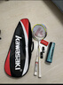 川崎（KAWASAKI）羽毛球拍超轻碳素中杆对拍KD-1pro蓝紫（已穿线+6球+手胶+拍包） 实拍图