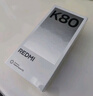 小米 REDMI K80 第三代骁龙 8 6550mAh大电池 澎湃OS 汐月蓝 12GB+256GB 红米5G手机 实拍图