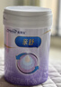美赞臣亲舒3段奶粉 幼儿配方奶粉 800g 1-3岁 部分水解蛋白 实拍图