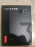 京东京造 3系列 128GB SATA3.0接口 SSD固态硬盘 台式机笔记本电脑装机升级扩容 实拍图