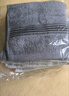 洁丽雅（Grace）新疆棉抗菌防螨毛巾长绒棉7A级毛巾2条装 纯棉柔软强吸水洗脸巾 实拍图