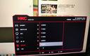 HKC 27英寸2K 340Hz高刷FastIPS硬件低蓝光HDR400电竞游戏10bit无畏契约320Hz旋转升降显示器银河V7 实拍图