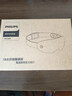 飞利浦（PHILIPS）眼部按摩仪护眼仪 【升级头眼18点揉按】热敷眼罩眼睛按摩器 送男女友父母生日元旦新年礼物 实拍图