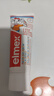 ELMEX儿童牙膏50ml+儿童牙刷2支套装 实拍图