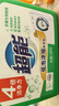 超能 低泡浓缩洗衣粉 橙花精油香 3.36斤*2盒 4倍洁净力 低泡易漂 实拍图