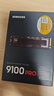 三星（SAMSUNG）SSD 9100 PRO × CS GO联名定制礼盒 4TB SSD固态硬盘 M.2接口(NVMe协议PCIe5.0*4) 实拍图