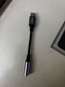 品胜Type-C耳机转接头转3.5mm耳机音频线USB-C耳机转换器适用苹果16/15小米15华为Mate70/P60安卓手机 实拍图