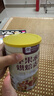 蜜思诺燕麦片坚果水果烘焙麦片营养早餐食品晚餐代餐冲饮即食两罐1000g 实拍图