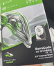 希捷（SEAGATE）企业级硬盘 8TB 256MB 7200RPM CMR垂直 SAS 希捷银河Exos 7E10系列 服务器硬盘ST8000NM018B 实拍图