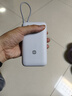 小米（MI）【3C认证】小米自带线充电宝 20000 22.5W 浅灰 可上飞机/火车多彩便携  iPhone安卓可用 实拍图