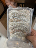 良满鲜生冻特大号手剥虾仁 无保水剂无冰净重400g（200g*2）低脂高蛋白 实拍图