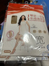 浪莎丝袜薄款女大码加档夏季连裤袜性感女士长筒袜子职业女打底袜超薄 实拍图