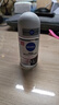 妮维雅（NIVEA）抑汗香体腋下止汗露干爽滚珠黑白出众爽身走珠液50ml*2 实拍图