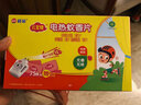 榄菊儿宝健电热蚊香片84片+1器 无香型热门商品驱蚊防蚊片电蚊香片 实拍图