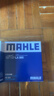 马勒（MAHLE）高风量空调滤芯滤清LA865(适用雅阁/思域15年前/CRV/奥德赛/杰德) 实拍图