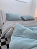南极人（Nanjiren）牛奶绒被套200x230cm单件冬季加绒加厚1.5被罩珊瑚绒法兰绒被子套 贝壳边-繁星蓝-灰【双面加绒】 200x230cm-单被套 实拍图