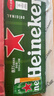喜力经典500ml*18听整箱装喜力啤酒Heineken喜宴聚餐啤酒年货新年送礼 实拍图