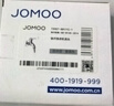 九牧（JOMOO）黄铜水龙头入墙式单冷洗衣机龙头快开拖把池龙头72057-991/1C-1 实拍图