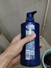 清扬男士去屑洗发水活力运动500g净屑止痒薄荷洗头膏热门商品京东金榜 实拍图