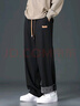 顶峰保罗（Dingfengbaoluo）美式休闲裤男秋冬重磅加绒加厚时尚保暖阔腿卫长裤子DFK41黑色XL 实拍图