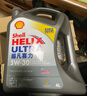壳牌（Shell）全合成机油超凡喜力5W-30 API/SP级 4L灰壳汽车保养香港进口 实拍图