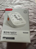 鱼跃（Yuwell）电子血压计YE630AR家用血压仪医用高精准送老人国家补贴节日礼物 实拍图