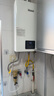 林内（Rinnai）【小蛮腰】13升燃气热水器 天然气热水器 智慧恒温升级CPU 低水压启动13GD31（JSQ26-GD31） 实拍图