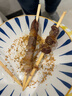 宁鑫 宁夏盐池滩羊 原切羊肉串240g 生鲜 地理标志产品 清真食品 实拍图
