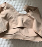 美黛·安芬无痕运动内衣女聚拢上托防下垂收副乳美背背心式文胸 肤色 XXL码-建议130-150斤 实拍图