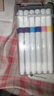 丙烯马克笔卡皮巴拉贴纸小学生专用女孩礼物水彩笔可叠色彩色笔防水儿童画笔 其他/other 24色（送卡皮巴拉贴纸+升级收纳桶） 实拍图