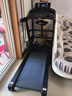 捷瑞特（JOROTO）跑步机家庭用可折叠减震爬坡家用款走步机专业健身房健身器材dt30 【多功能版】43年专业减震护膝 实拍图