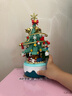 乖明星圣诞节礼物儿童玩具男孩女孩生日兼容乐高积木拼装圣诞树八音乐盒 实拍图