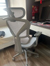 京东京造Z9Pro人体工学椅电竞椅办公椅子电脑椅人工力学座椅5D扶手+脚踏灰 实拍图