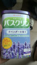 巴斯克林温热香浴盐 足浴泡澡泡脚粉薰衣草香型600g 日本进口足浴泡浴盐  实拍图