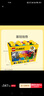 乐高（LEGO）积木拼装经典系列10698 创意大号积木盒男孩女孩儿童玩具圣诞礼物 实拍图