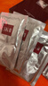 SK-II前男友面膜10片补水保湿紧致sk2护肤品化妆品套装礼盒生日礼物女 实拍图