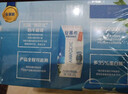 伊利【新鲜日期】安慕希希腊风味早餐酸奶原味205g*16盒 礼盒装 实拍图