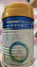 美素佳儿（Friso）皇家婴儿配方奶粉1段（0-6个月婴儿适用）400克 乳铁蛋白 新国标 实拍图
