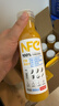 农夫山泉100%纯果汁NFC芒果混合汁300ml*10瓶整箱礼盒鲜果冷压榨饮料 实拍图