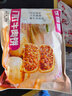 食者道门钉牛肉饼75g*10袋 皮薄肉厚早餐牛肉馅饼速食半成品 年货送礼 实拍图
