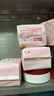 七度空间卫生巾姨妈巾少女超薄纯棉超长夜用卫生巾护垫批发 网面245mm*50片 实拍图