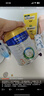 美素佳儿（Friso）皇家幼儿配方奶粉 3段（1-3岁幼儿适用）800g 乳铁蛋白 (新国标) 实拍图