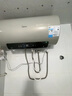 美的（Midea）国家补贴15%终身免换镁棒60升电热水器3300W变频省电一级能效节能安全水电分离F6033-JE6(HE) 实拍图