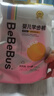 bebebus 金标茶树精华成长裤3XL20片(≥17kg)透气超薄拉拉学步裤男女宝 实拍图